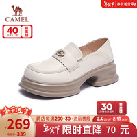 骆驼(CAMEL)女鞋 2024春季jk小皮鞋英伦休闲粗跟厚底乐福鞋女 L24S007014米白 34