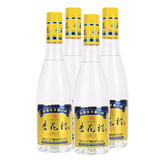 汾酒 杏花村金标光瓶 清香型白酒 53度 450ml 4瓶装 年货