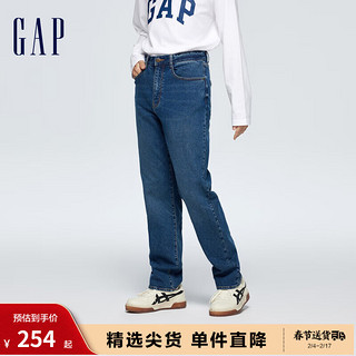 Gap 盖璞 男装2024春季新款水洗中腰直筒牛仔裤经典百搭多色长裤