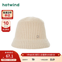 热风2024年春季女士优雅针织盆帽 03米色 F