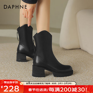 达芙妮（DAPHNE）冬V口牛皮马丁靴通勤风气质短靴女靴 黑色单里 37