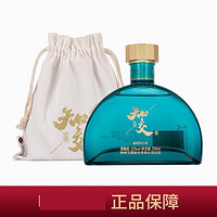 XIJIU 习酒 知交酒·知交四季 酱香型高度白酒53度500ml