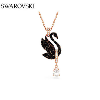 施华洛世奇（SWAROVSKI）SWAN黑天鹅 项链女女5678045 黑色天鹅大号