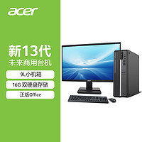 acer 宏碁 商祺X4270 681D 套机  (酷睿 13代 i5-13400 16G 512G+1T)