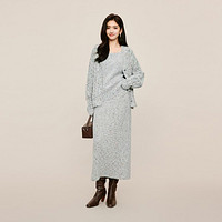 eifini 伊芙丽 马海毛花式纱高级感慵懒风灰色针织半身裙2023冬装