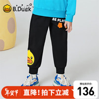 B.Duck小黄鸭童装男童长裤儿童2024春秋新款裤子小男孩卡通运动裤女款