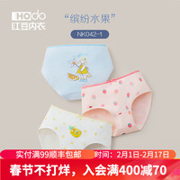红豆(Hodo)女童棉内裤儿童中大童女孩宝宝不夹PP抑菌卡通印花短裤三条装 042组合一(棉裆) 110
