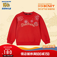 SKECHERS 斯凯奇 新年童装商场同款女童套头卫衣2024红L124G019 /001W 130cm