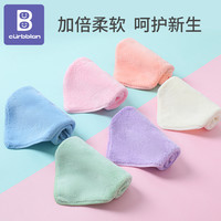 婴儿毛巾新生儿小方巾洗屁屁比纯棉柔软宝宝洗脸巾口水巾儿童手帕