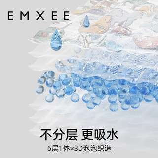 嫚熙婴儿儿童浴巾新生浴袍超软全棉速干儿童宝宝包被