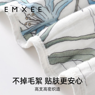 嫚熙婴儿儿童浴巾新生浴袍超软全棉速干儿童宝宝包被