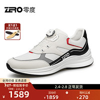 零度Zero男鞋2024年春季轻便透气舒适旋钮拼接休闲鞋运动鞋子男 白色 42