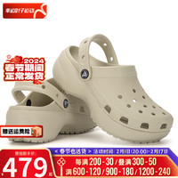 卡骆驰（crocs）女鞋 云朵clog户外运动鞋沙滩鞋舒适透气休闲凉鞋拖鞋洞洞鞋 206750-2Y2 W5(34-35/220mm)