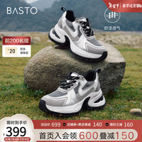 百思图24春季新款商场同款时尚户外老爹鞋厚底女休闲鞋UAZ01AM4 灰色 36