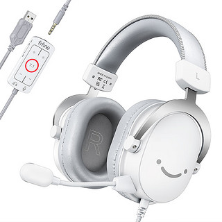 非梵迪（FIFINE）耳机白色有线头戴式电脑电竞游戏音乐降噪游戏电脑台式7.1声道3.5MM线控USB接口吃鸡战场H9 【白色】高端7.1声道usb+3.5