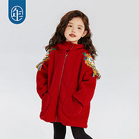 年衣童装儿童外套冬季男女童连帽龙年生肖IP上衣潮 年衣红 100(身高95-105重26-30斤)