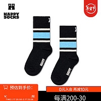 Happy Socks【】童袜秋冬保暖白色黑色运动棉袜中筒袜 黑色 2-3Y