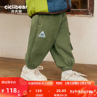 齐齐熊 cicibear男童加绒裤子儿童秋冬款2024宝宝休闲卫裤 苔藓绿 110cm