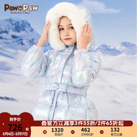 PawinPaw卡通小熊童装23年冬女童羽绒服亮面炫彩儿童中长款 蓝色/50 120
