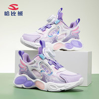 哈比熊（HOBIBEAR）童鞋春秋儿童运动鞋旋钮扣女童跑步鞋儿童网面鞋JD62S82粉紫35码