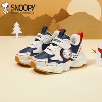 SNOOPY 史努比 童鞋儿童运动鞋冬季男童加绒二棉鞋宝宝鞋软底防滑小童