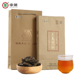 百年木仓 中茶茶叶 黑茶黑砖茶 5年陈 2018年安化黑茶 工夫黑砖 888g/盒