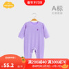 Aengbay昂贝 德绒保暖内衣婴儿冬季打底连体衣家居服睡衣宝宝衣服哈衣 紫色 59cm