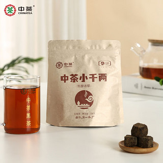 百年木仓中粮中茶茶叶 安化黑茶花卷茶便携袋装 中茶小千两150g