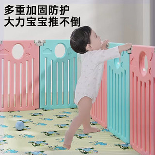 天智星宝宝围栏乐园全套可折叠婴儿护栏儿童游戏室内家用小户型免安装地 一键折叠款(加高加厚双卡扣)12