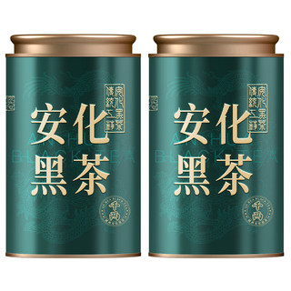七春 安化黑茶 金花茯砖 500g