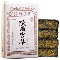 茯域茯茶泾阳黑茶茶叶西安茯茶陕西特产 陕西茯茶手筑金花茯砖茶伏茶