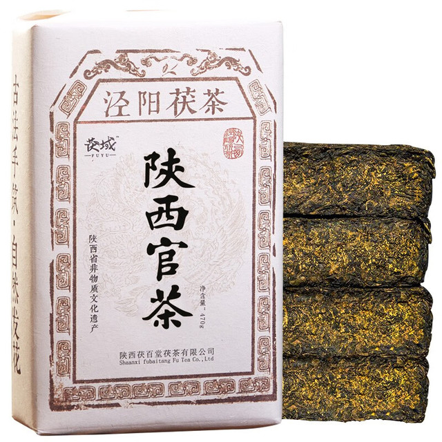 茯域茯茶泾阳黑茶茶叶西安茯茶陕西特产陕西茯茶手筑金花茯砖茶伏茶