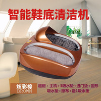 郦狼入户洗鞋底机鞋底清洁机家用擦鞋机脚底消毒懒人全自动洗鞋清 棕色 超配炫彩棕