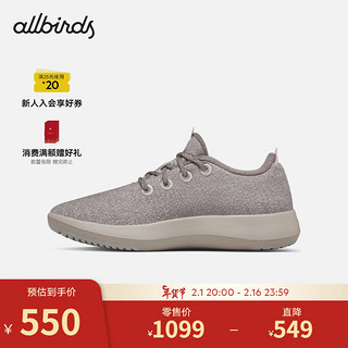 Allbirds Wool Runner Mizzle冬季羊毛晴雨鞋防泼水休闲男女鞋 21年-树枝棕 36 女码