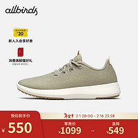 Allbirds Wool Runner Mizzle冬季羊毛晴雨鞋防泼水休闲男女鞋 20年-豆蔻绿 40 女码