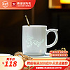 景德镇（jdz）陶瓷手工玲珑雕刻龙凤杯古典创意家用喝茶创意马克杯水杯 自强不息简易装