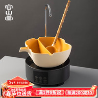 容山堂粗陶煮茶砂锅冬天围炉煮茶壶围聚煮茶炉子煮茶器煮奶茶陶罐 平安果煮茶碗+小圆电陶炉 1300ml