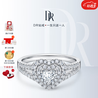 DR Darry Ring【明星同款】DR Darry Ring HEART系列奢华款 心形钻石戒指WJ0341 3克拉/D色/VS2/EX