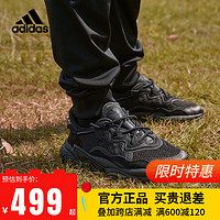 阿迪达斯 （adidas）童鞋男大童复古老爹鞋春秋款三叶草网面系带儿童运动鞋EE7775 EE7775 36码3.5uk适合脚长22cm