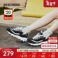 SKECHERS/斯凯奇 内增高 女士休闲鞋 黑色/白色/BKW 35.5