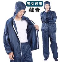 盖托(GANETOUL)工作防静电服连帽分体服防尘洁净服男女无尘服防尘可 藏青连帽分体 XXXL
