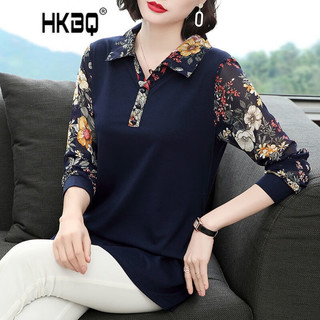 HKBQ 女装雪纺长袖上衣2022春装宽松遮肚子翻领拼接衬衫打底衫 藏青色 3XL 142-155斤