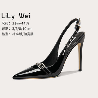 Lily Wei【暮光】气质黑色高跟鞋性感一字带凉鞋高级感名媛风女鞋 黑色【跟高8cm】 37【7天左右发出】