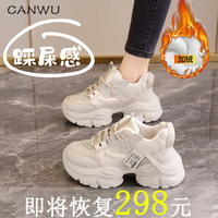 百丽厚底显脚小老爹鞋女冬季加绒2023保暖二棉鞋踩屎感运动鞋