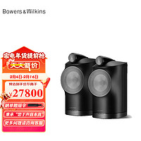 宝华韦健Bowers&Wilkins (B&W) Formation Duo 黑色 无线蓝牙书架音箱 立体声HIFI家用有源音响