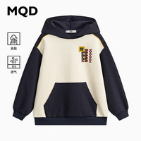 马骑顿 MQD童装男大童24春学院风透气宽松运动连帽卫衣 藏青 120cm