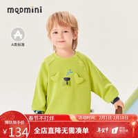 马骑顿 MQD童装男小童圆领童趣卫衣24春撞色罗纹上衣 青柠色 110cm