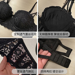 玛古芭奢侈高档品牌内衣女套装蕾丝聚拢防下垂性感无钢圈文胸女套装 正红色 34/75C