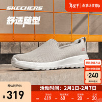 斯凯奇（Skechers）斯凯奇时尚健步鞋124637 自然色/NAT 35