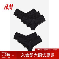 H&M女士内裤5条装蝴蝶结蕾丝边纯色V形低腰Hipster三角裤1207507 黑色 155/85